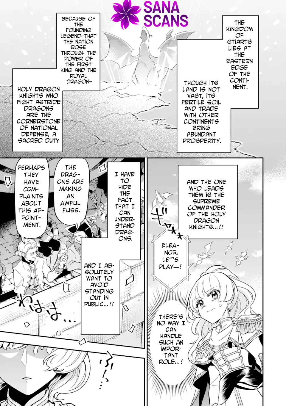 Dragon and Flower: Ice Sword’s Loyalty Chapter 1 - page 5