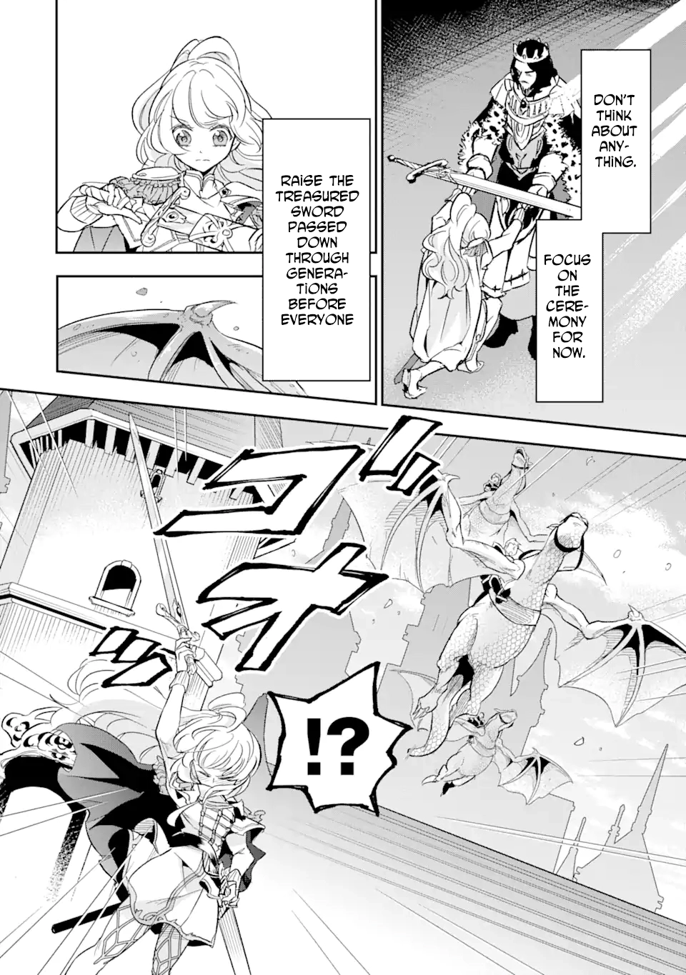 Dragon and Flower: Ice Sword’s Loyalty Chapter 1 - page 6