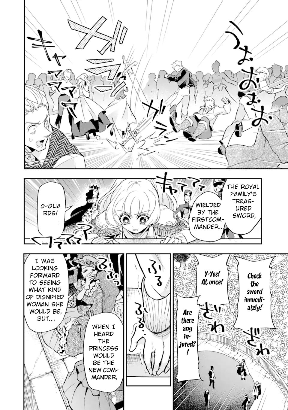 Dragon and Flower: Ice Sword’s Loyalty Chapter 1 - page 8