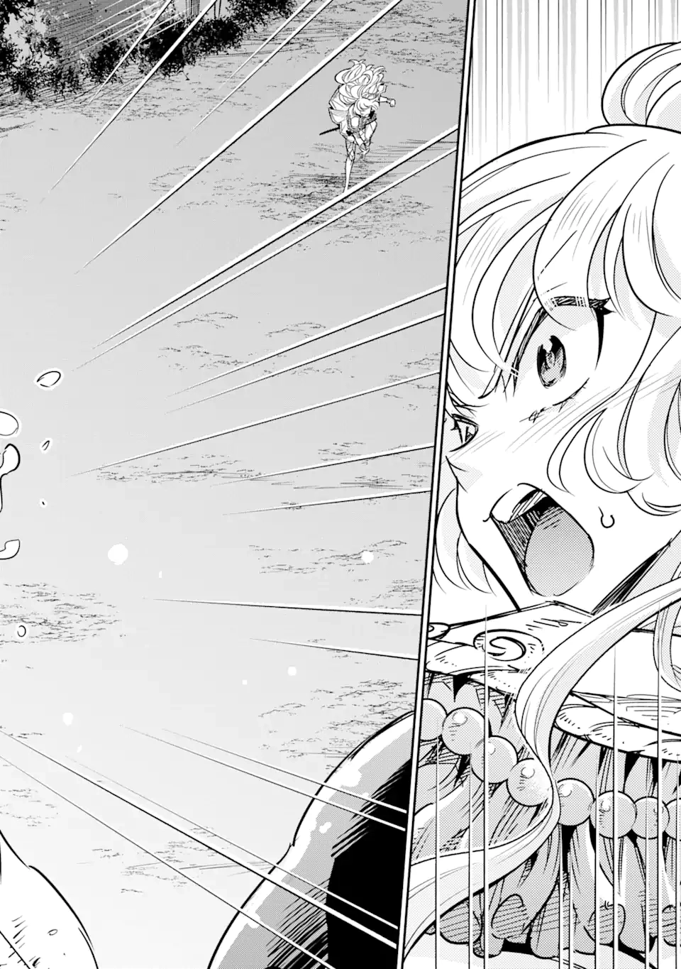 Dragon and Flower: Ice Sword’s Loyalty Chapter 3 - page 6