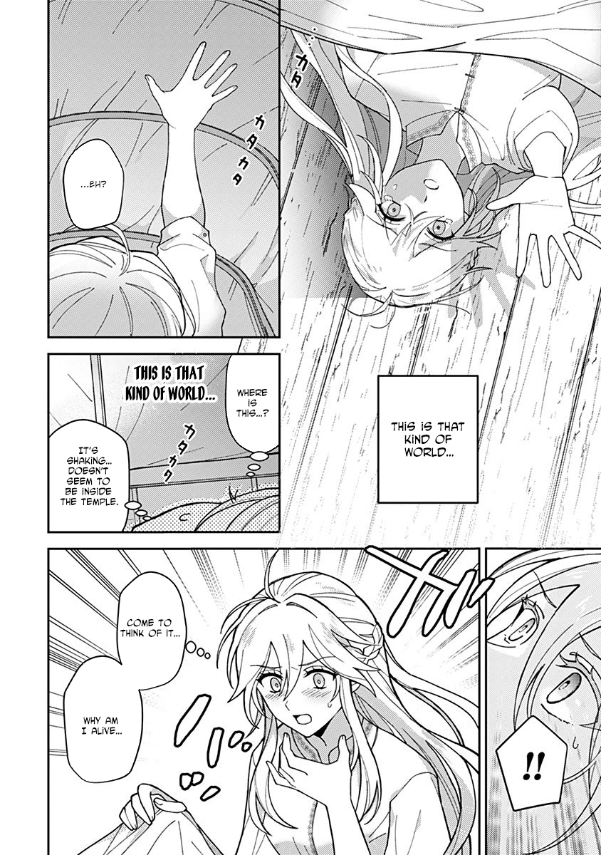 Discarded Saintess & Poisoned Strategist Chapter 1 - page 12