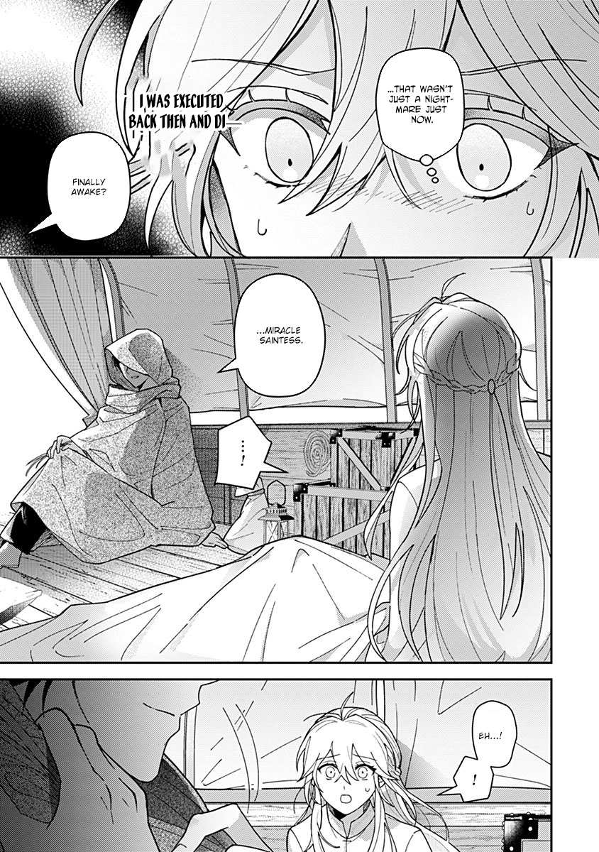 Discarded Saintess & Poisoned Strategist Chapter 1 - page 13