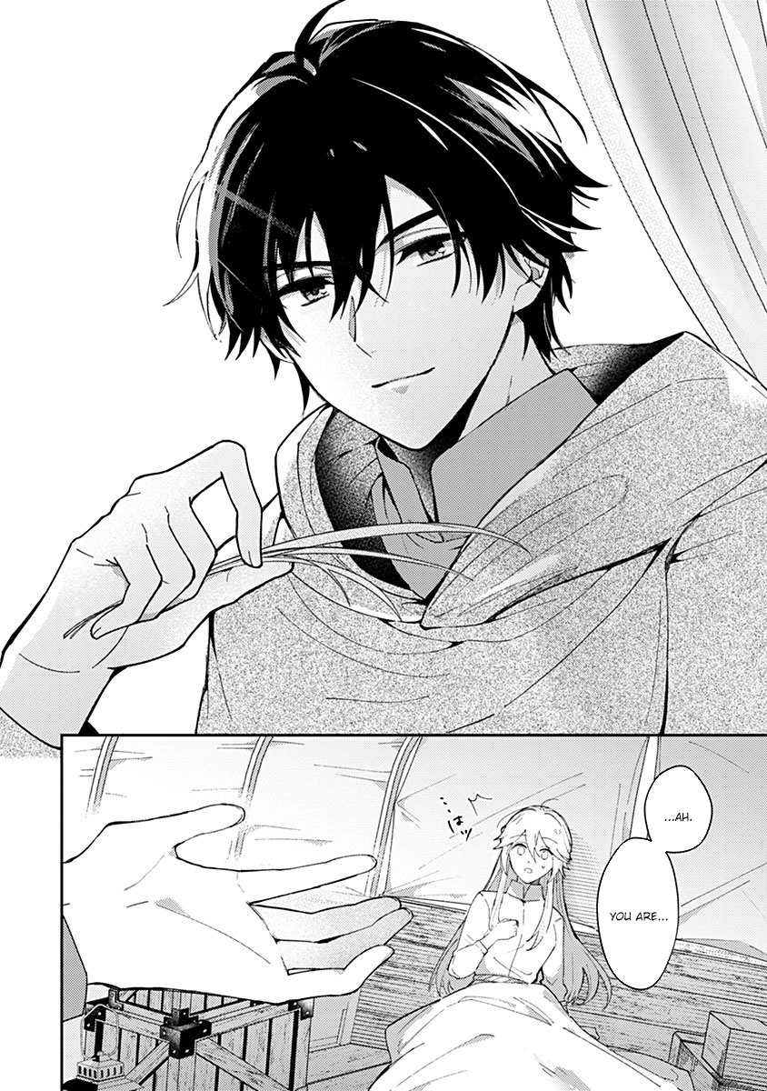 Discarded Saintess & Poisoned Strategist Chapter 1 - page 14