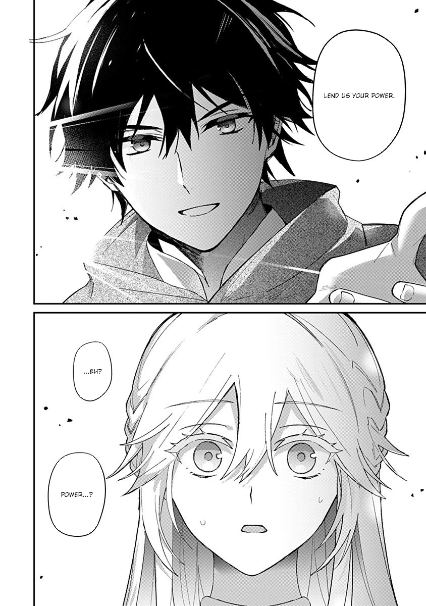 Discarded Saintess & Poisoned Strategist Chapter 1 - page 16