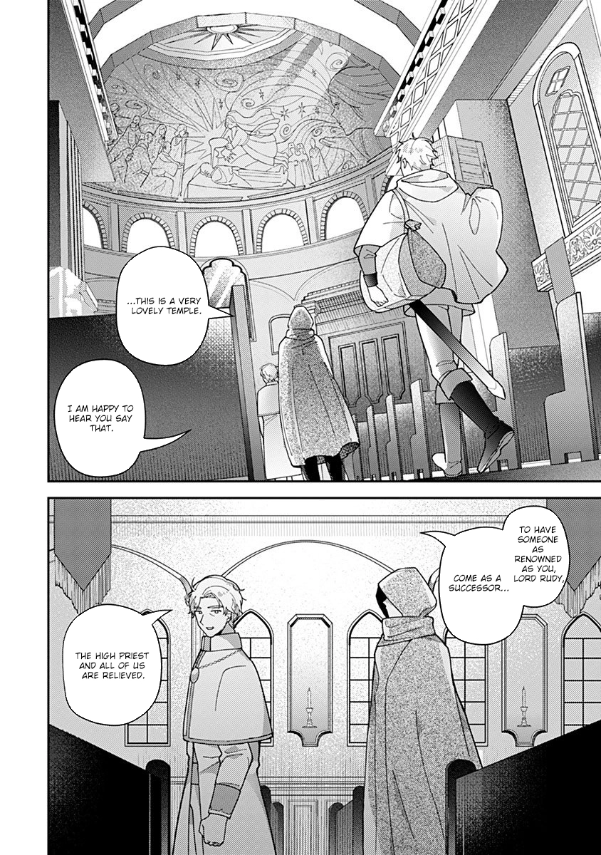 Discarded Saintess & Poisoned Strategist Chapter 1 - page 18