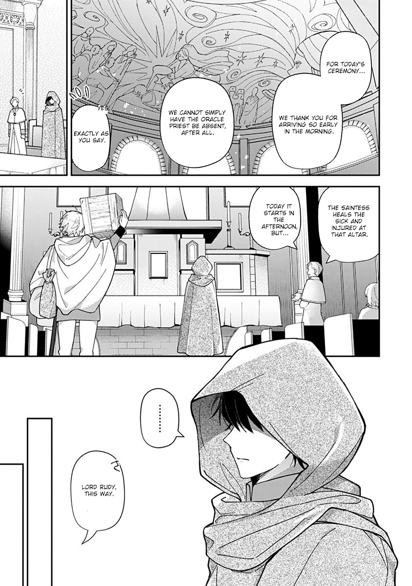 Discarded Saintess & Poisoned Strategist Chapter 1 - page 19