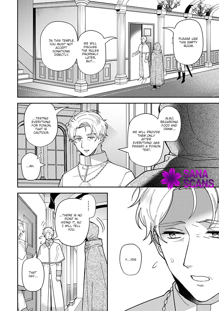 Discarded Saintess & Poisoned Strategist Chapter 1 - page 20