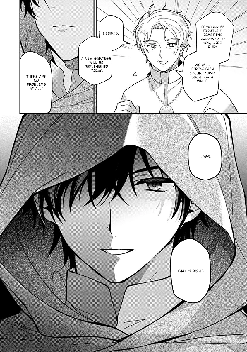 Discarded Saintess & Poisoned Strategist Chapter 1 - page 22