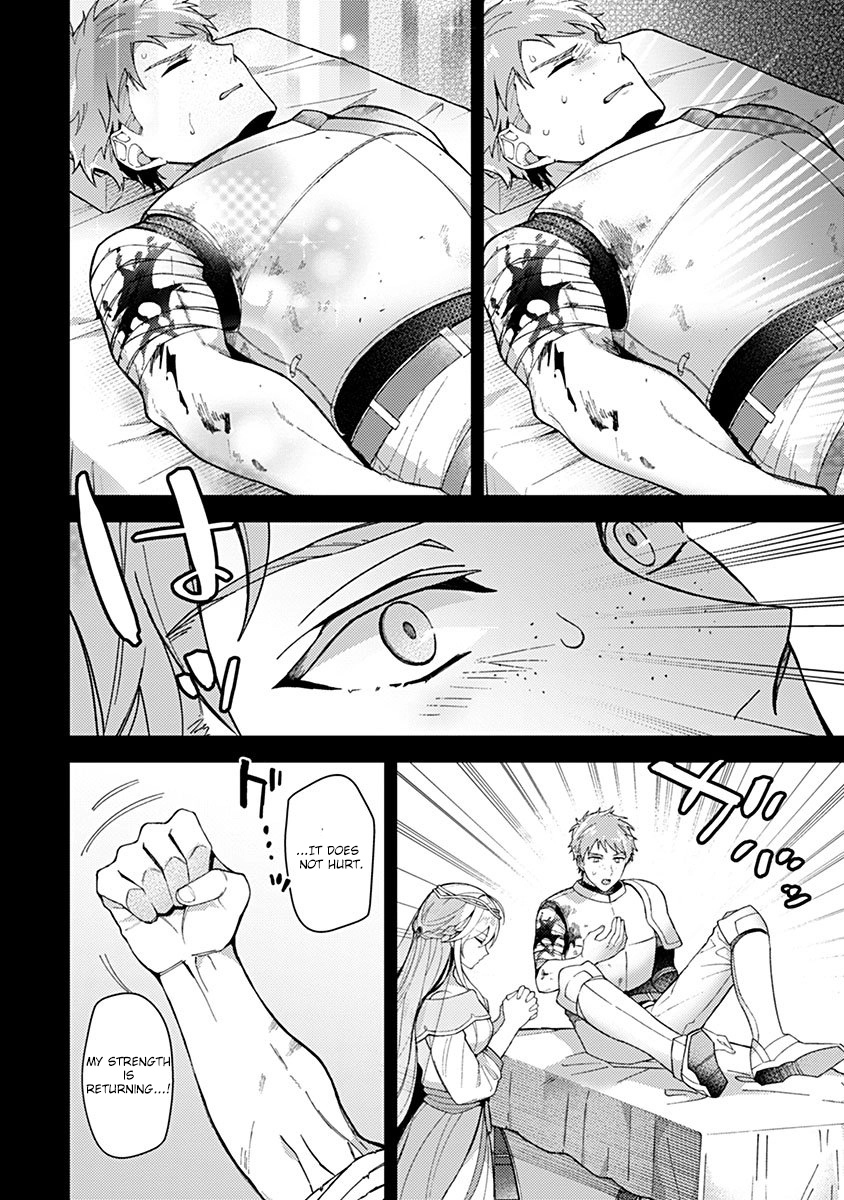 Discarded Saintess & Poisoned Strategist Chapter 1 - page 4