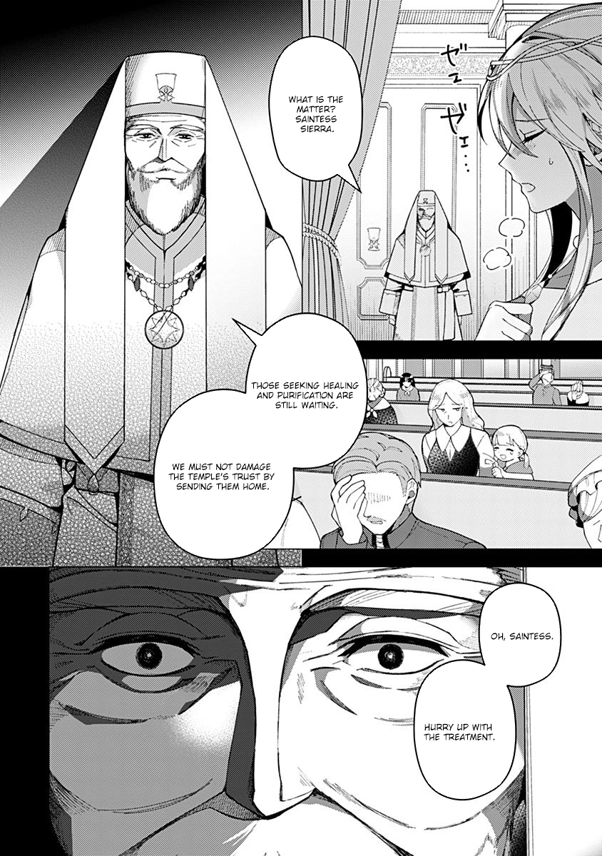 Discarded Saintess & Poisoned Strategist Chapter 1 - page 6