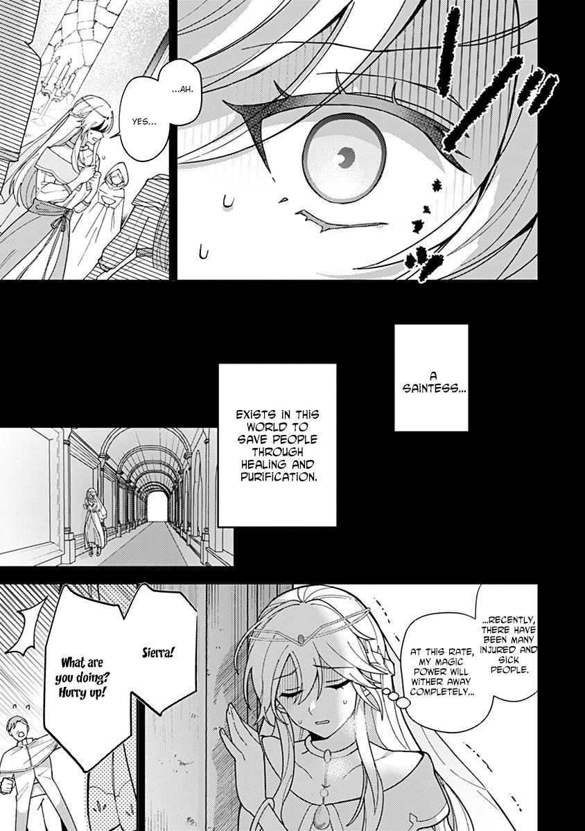 Discarded Saintess & Poisoned Strategist Chapter 1 - page 7