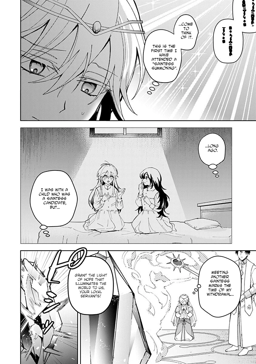 Discarded Saintess & Poisoned Strategist Chapter 2 - page 14