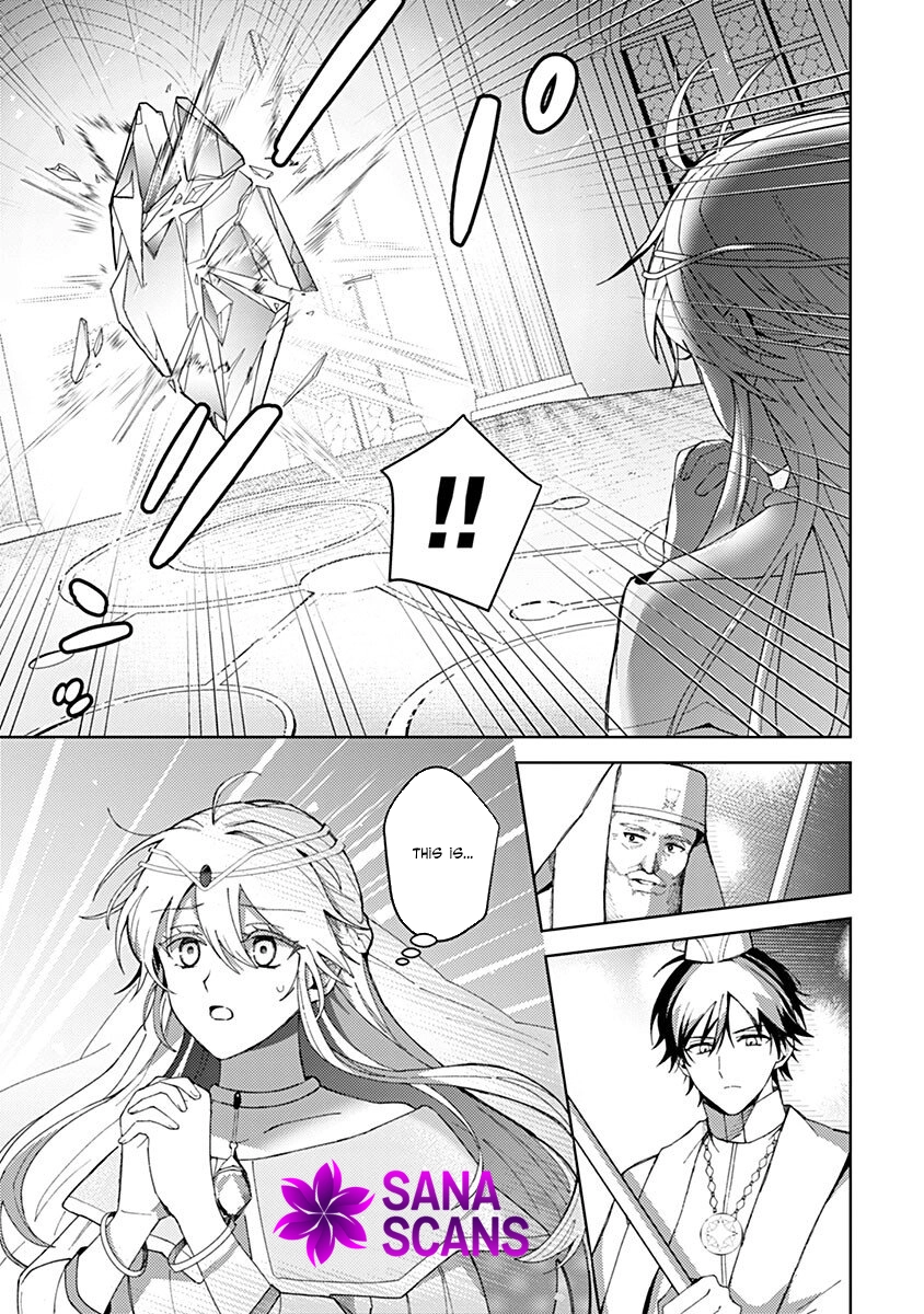 Discarded Saintess & Poisoned Strategist Chapter 2 - page 15