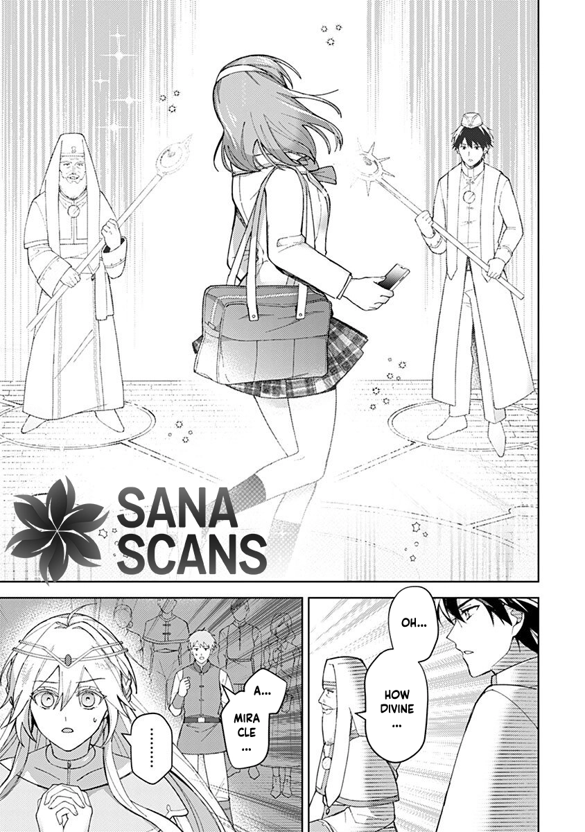 Discarded Saintess & Poisoned Strategist Chapter 3 - page 1