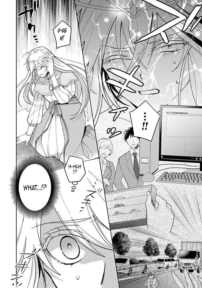 Discarded Saintess & Poisoned Strategist Chapter 3 - page 2