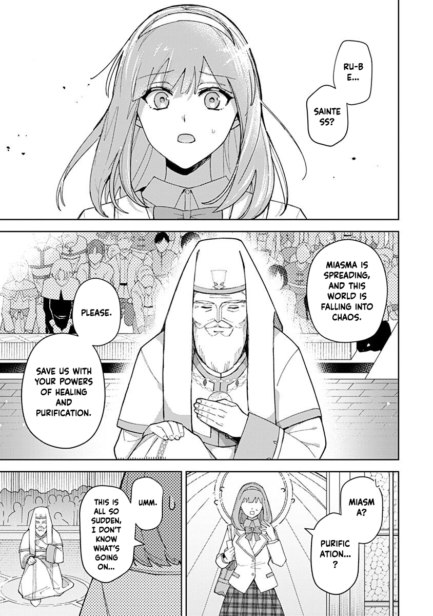 Discarded Saintess & Poisoned Strategist Chapter 3 - page 5