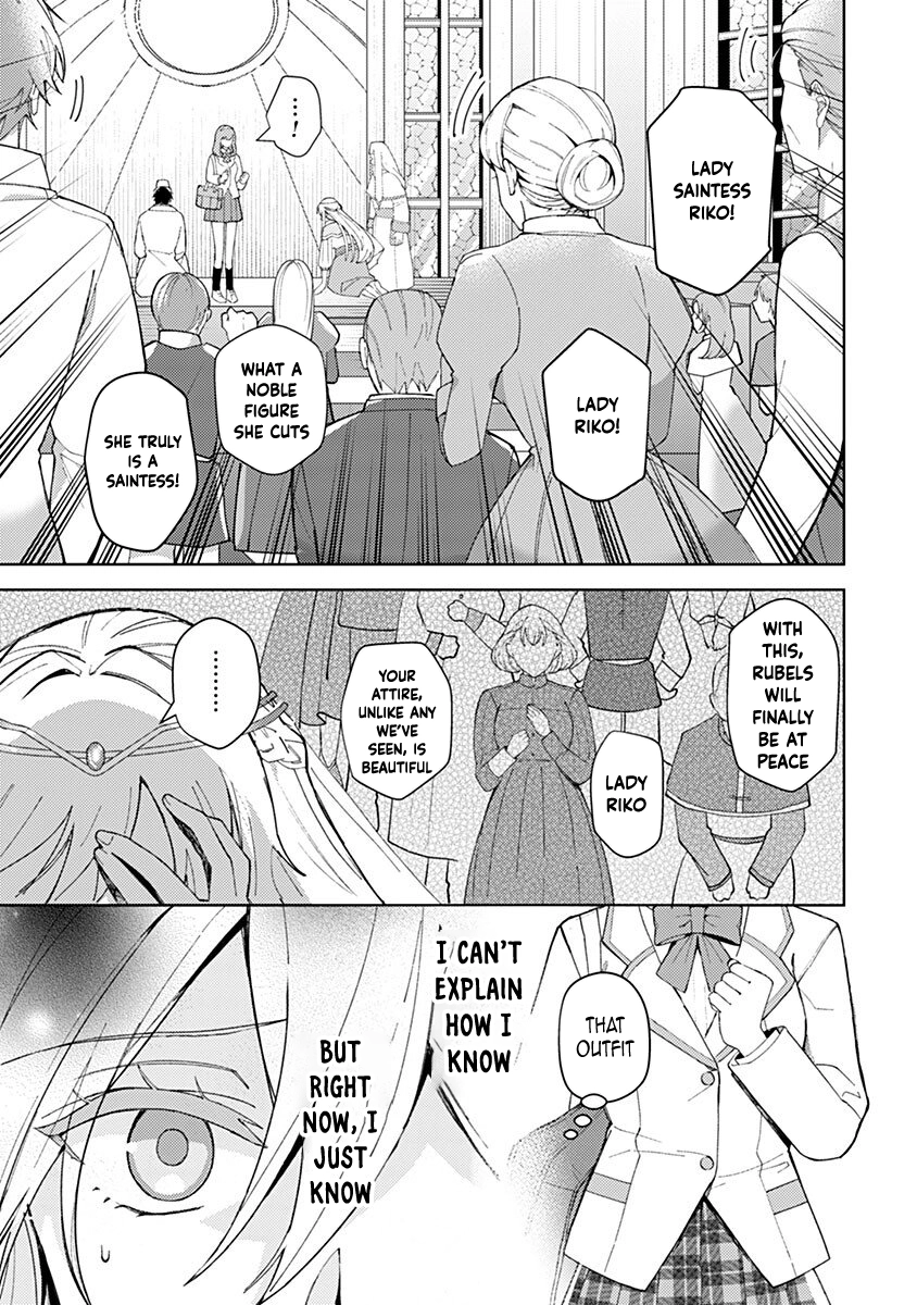 Discarded Saintess & Poisoned Strategist Chapter 3 - page 9