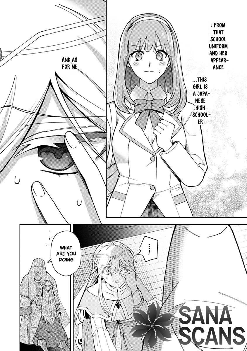 Discarded Saintess & Poisoned Strategist Chapter 3 - page 10