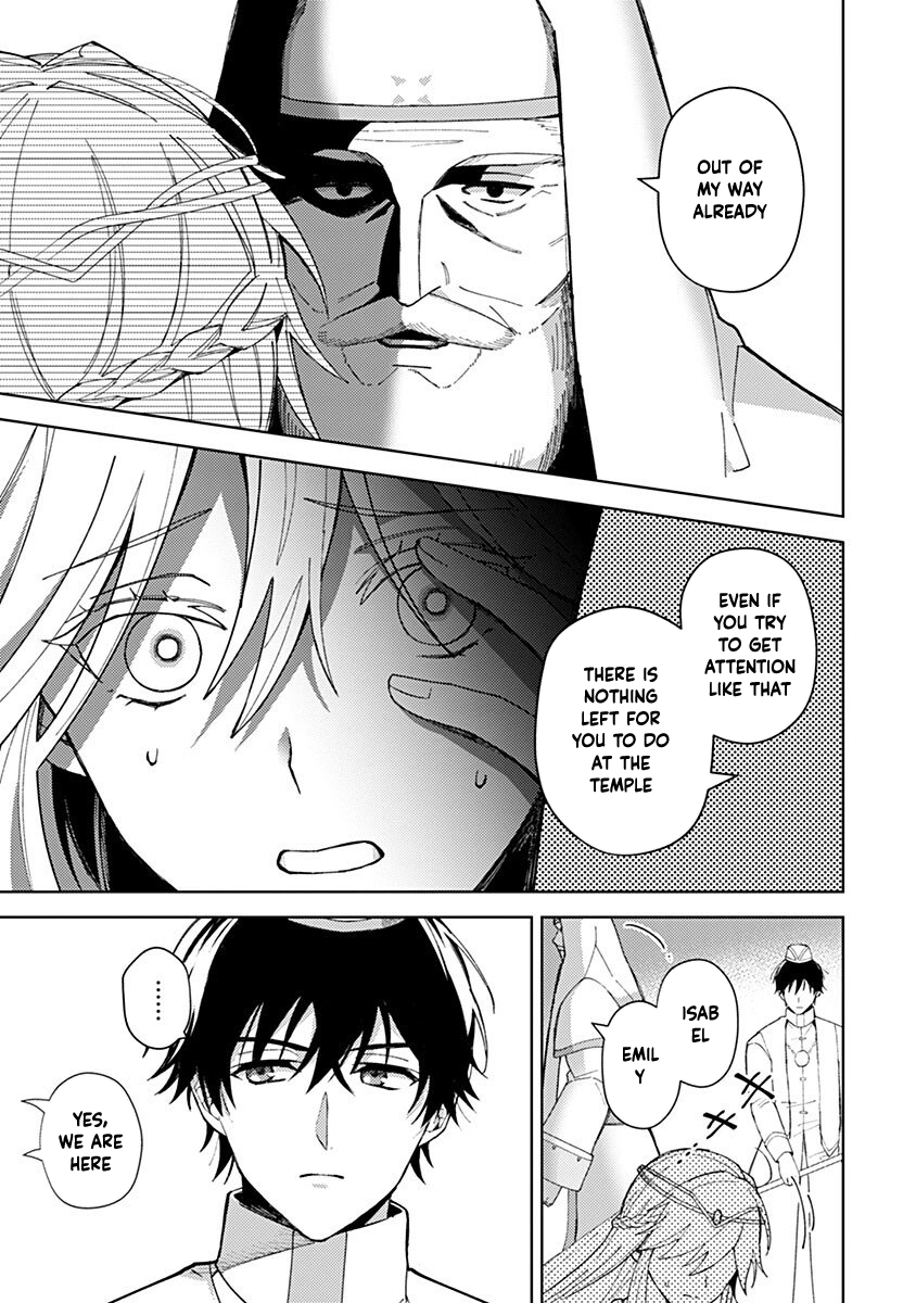 Discarded Saintess & Poisoned Strategist Chapter 3 - page 11