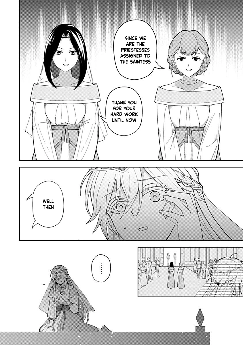 Discarded Saintess & Poisoned Strategist Chapter 3 - page 14