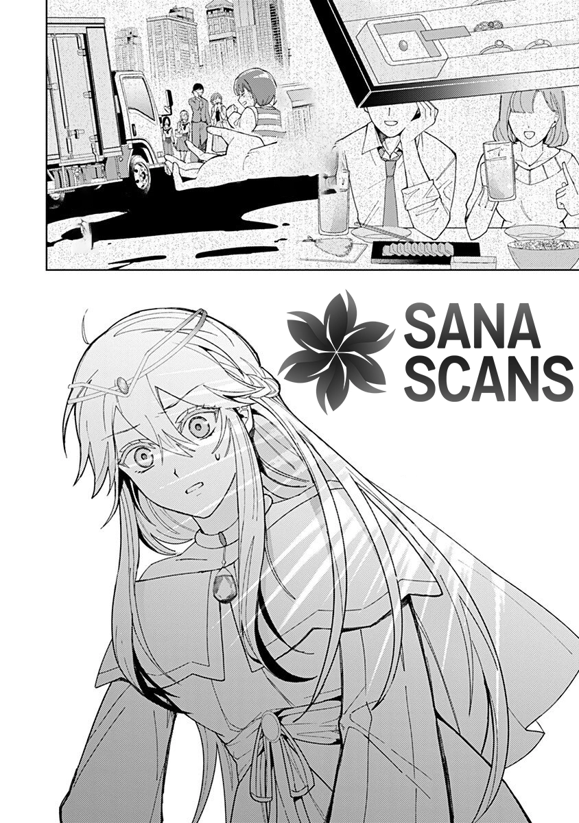 Discarded Saintess & Poisoned Strategist Chapter 3 - page 16