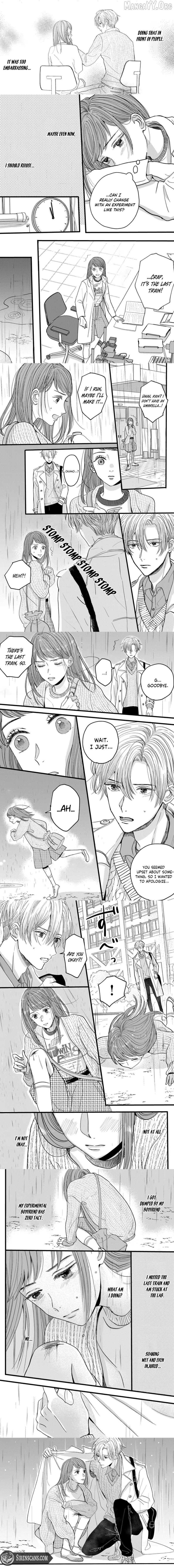 Naruse Can't Prove His Love Chapter 2 - page 4