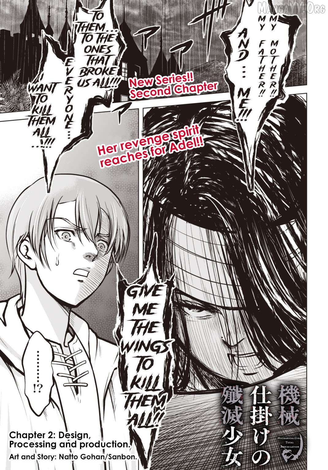 Kikai Shikake no Senmetsu Shoujo Chapter 2 - page 2