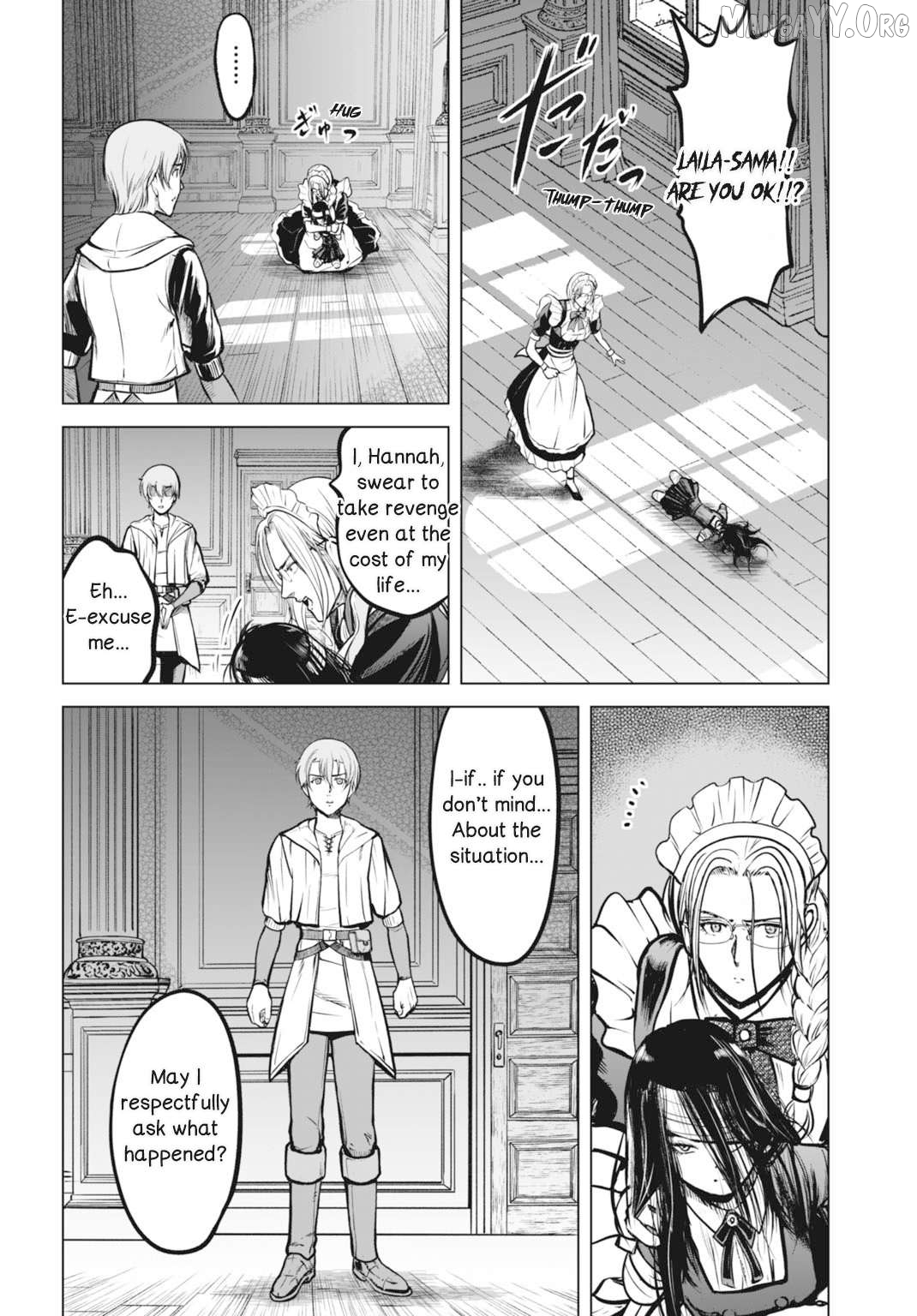 Kikai Shikake no Senmetsu Shoujo Chapter 2 - page 3