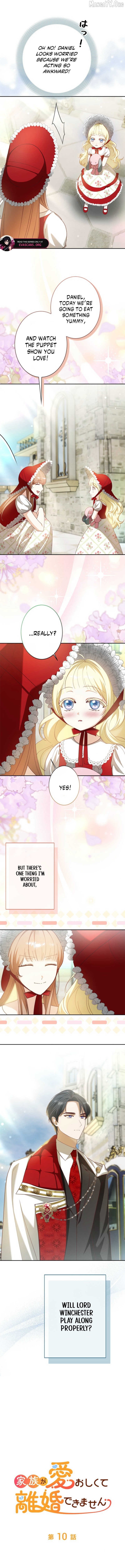 I Love My Family Too Much to Get a Divorce Chapter 10 - page 2