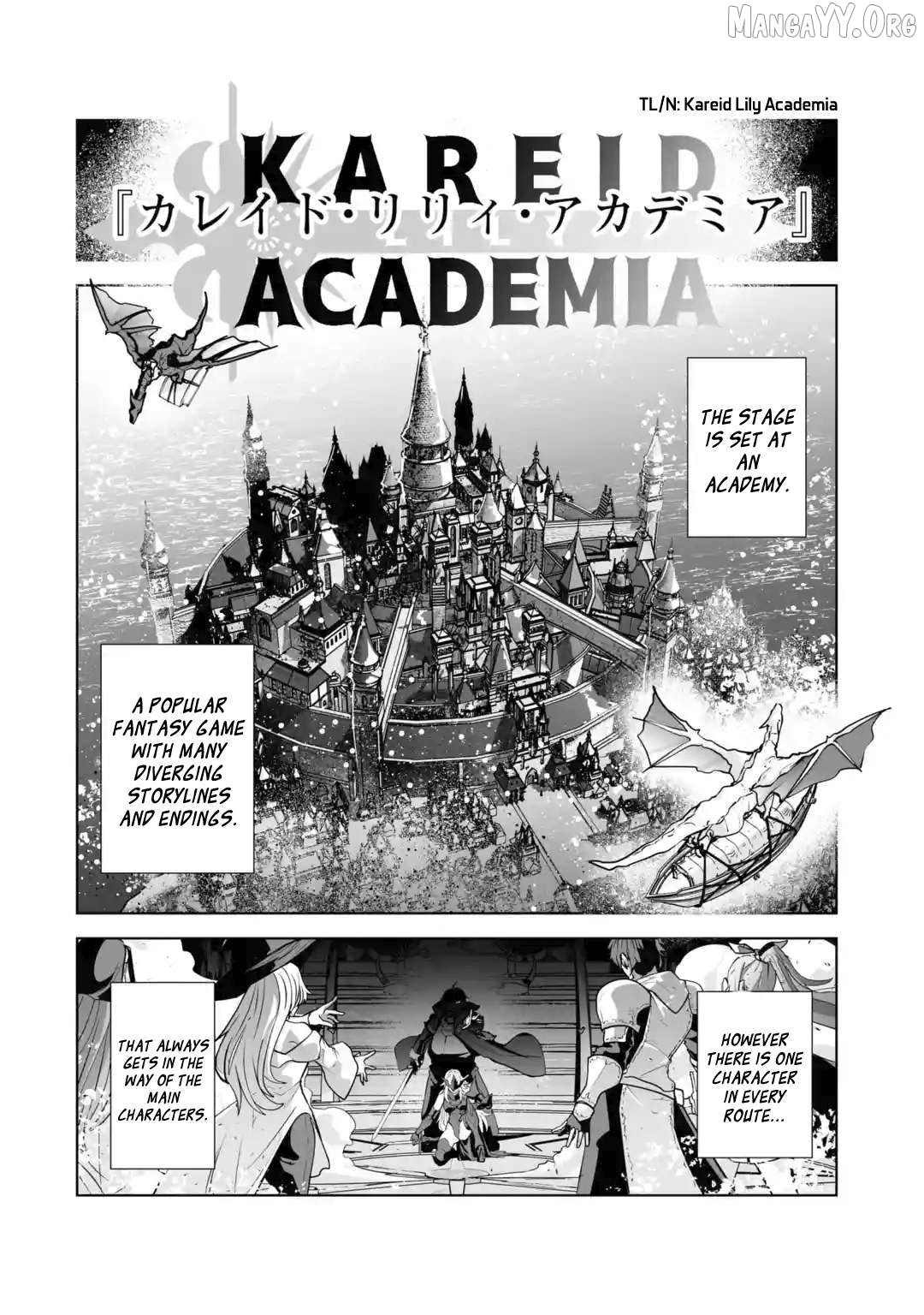 Akuyaku Kizoku ga Hirakinaotte Hametsu Furagu o Jitsuryoku de Hataki Otteitara, Itsunomanika Hirointachi Kara Eiyūshi Sareru yō ni Natta ken Chapter 1.1 - page 4