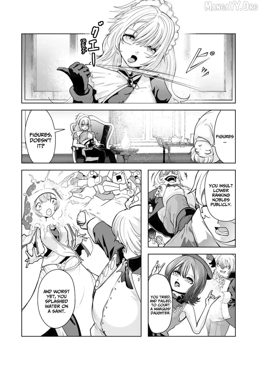 Akuyaku Kizoku ga Hirakinaotte Hametsu Furagu o Jitsuryoku de Hataki Otteitara, Itsunomanika Hirointachi Kara Eiyūshi Sareru yō ni Natta ken Chapter 1.1 - page 8