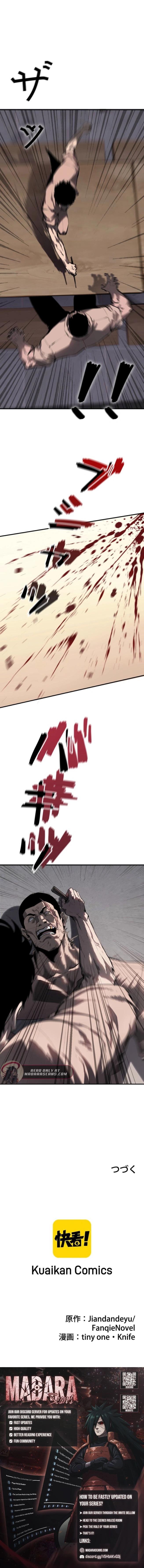 Revenge of the wrongly accused Chapter 1 - page 19