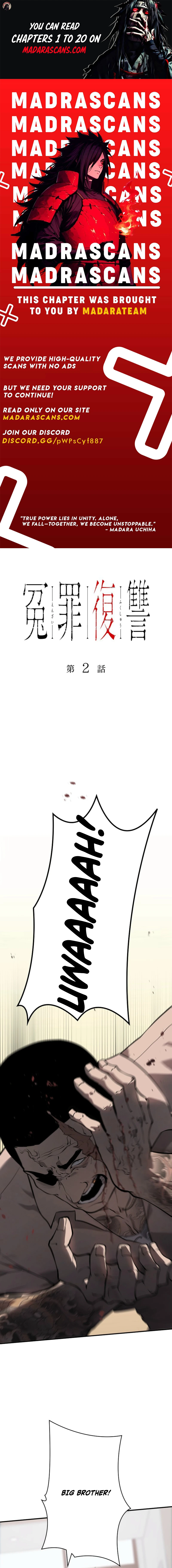 Revenge of the wrongly accused Chapter 2 - page 1