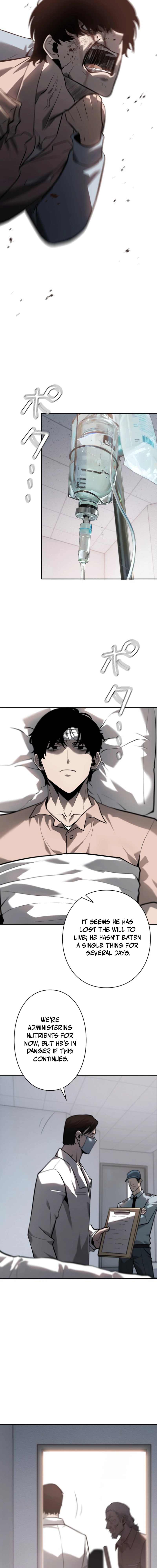 Revenge of the wrongly accused Chapter 2 - page 10