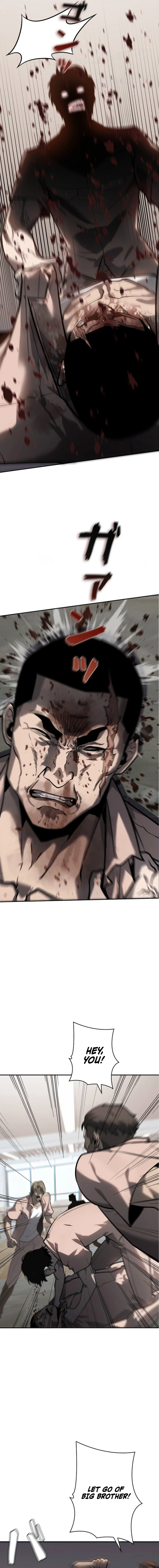 Revenge of the wrongly accused Chapter 2 - page 5