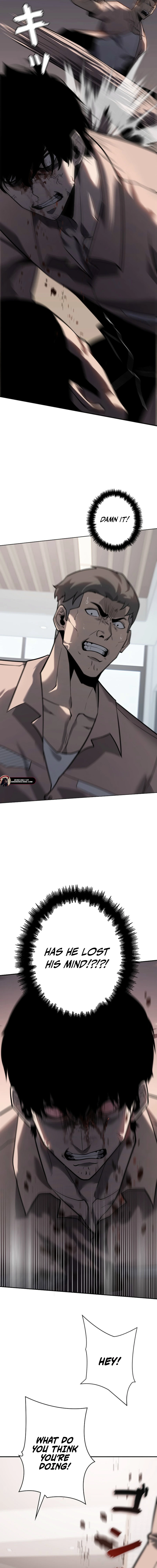 Revenge of the wrongly accused Chapter 2 - page 6