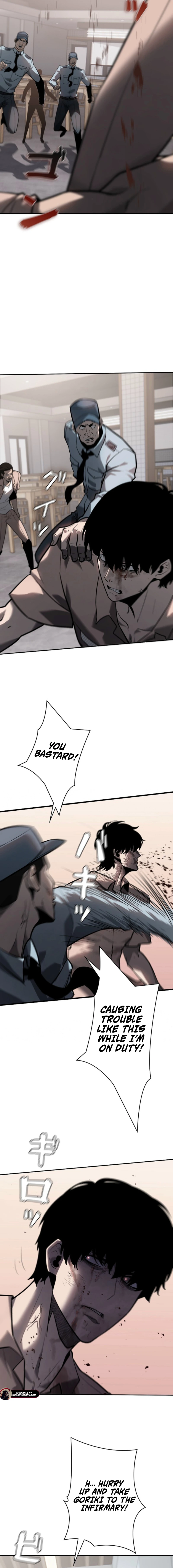 Revenge of the wrongly accused Chapter 2 - page 7