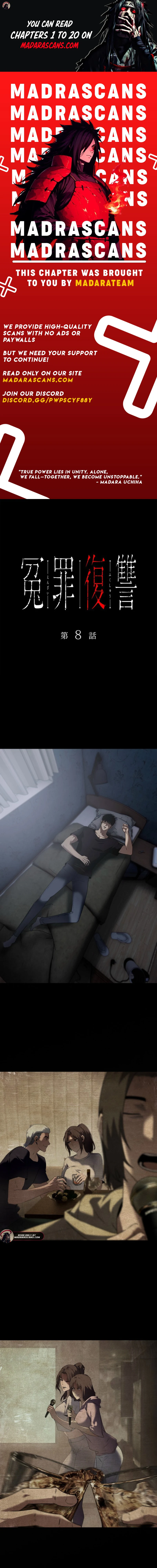 Revenge of the wrongly accused Chapter 8 - page 1