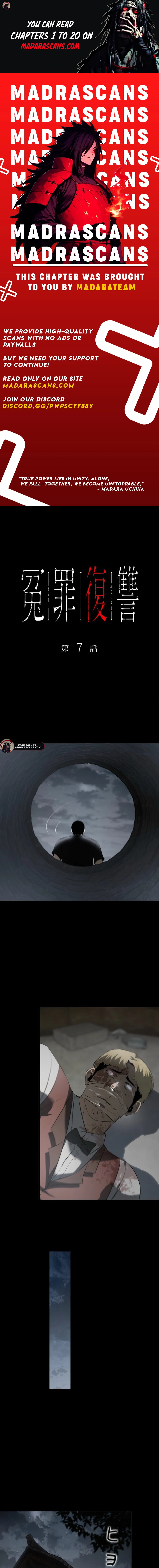 Revenge of the wrongly accused Chapter 7 - page 1