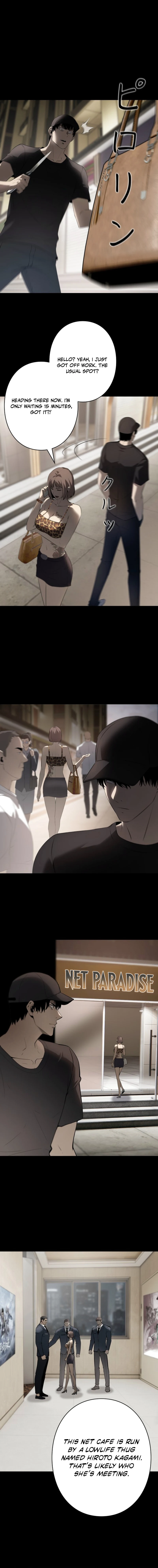 Revenge of the wrongly accused Chapter 7 - page 5