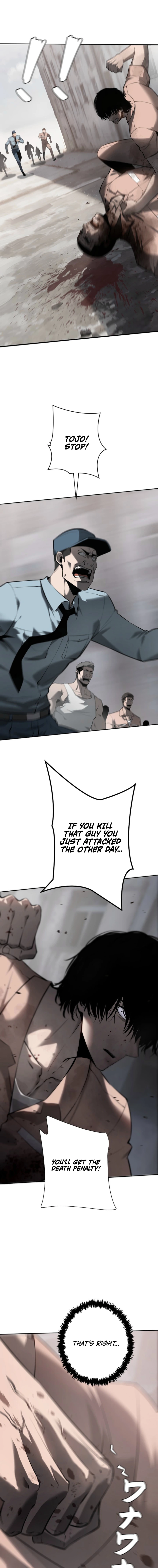 Revenge of the wrongly accused Chapter 3 - page 11