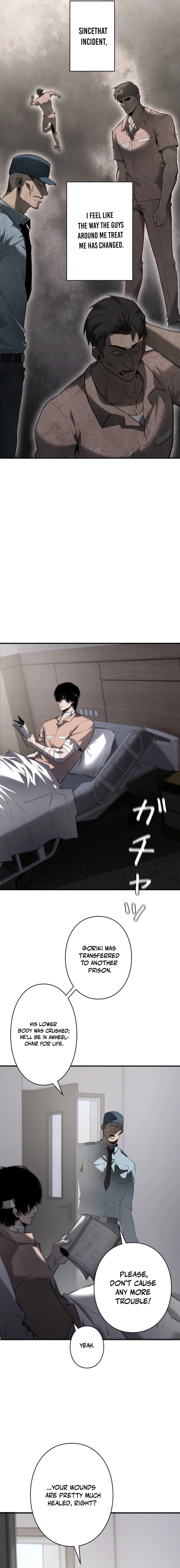 Revenge of the wrongly accused Chapter 3 - page 13