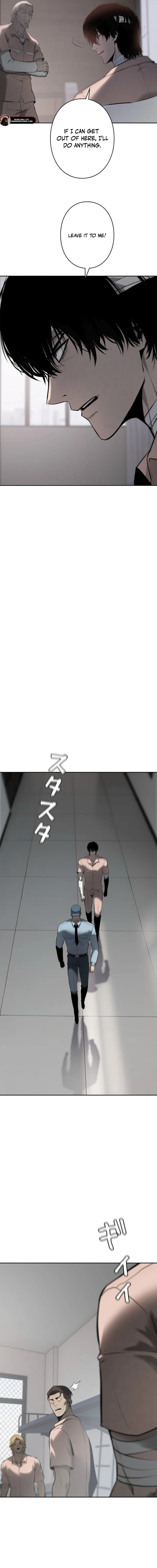 Revenge of the wrongly accused Chapter 3 - page 17