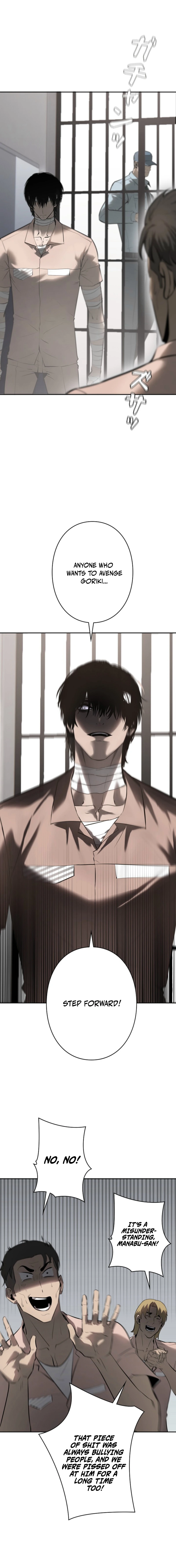 Revenge of the wrongly accused Chapter 3 - page 18