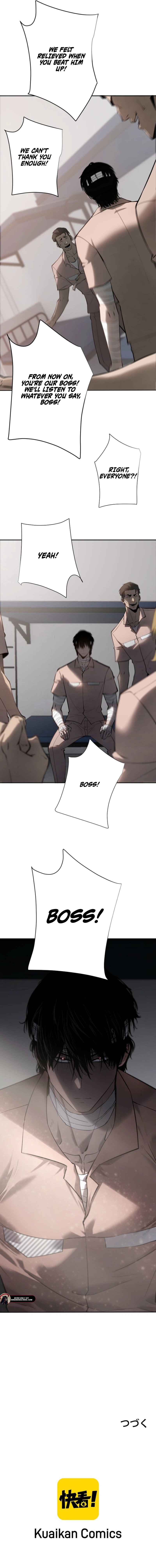 Revenge of the wrongly accused Chapter 3 - page 19