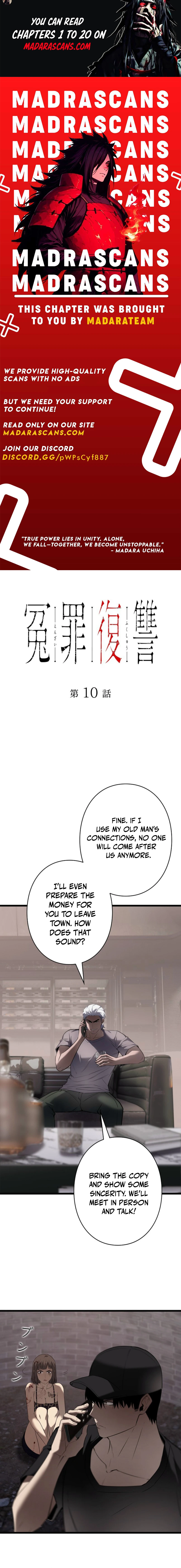 Revenge of the wrongly accused Chapter 10 - page 1