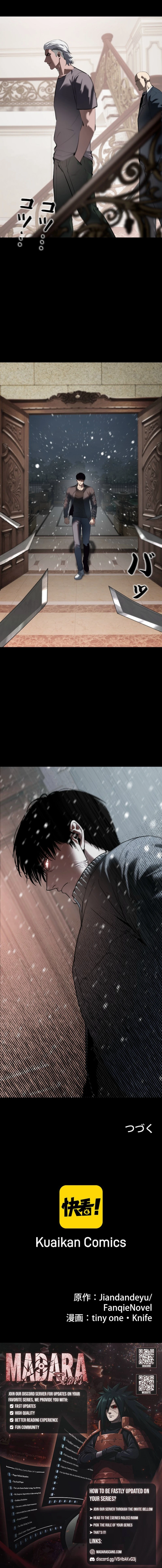 Revenge of the wrongly accused Chapter 10 - page 11