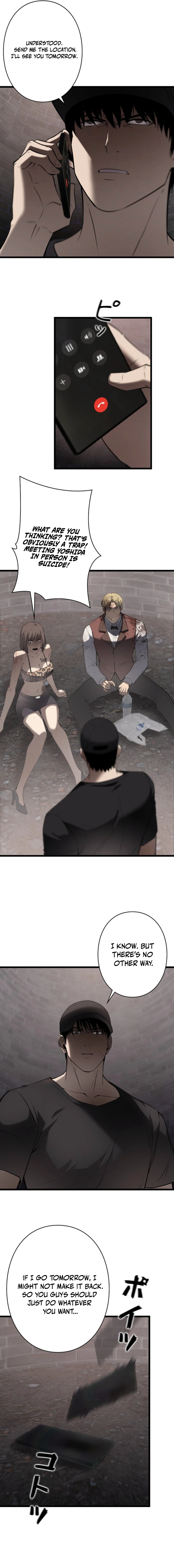 Revenge of the wrongly accused Chapter 10 - page 2