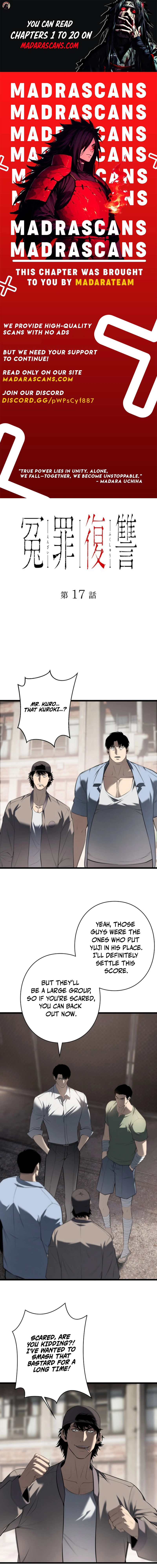 Revenge of the wrongly accused Chapter 17 - page 1