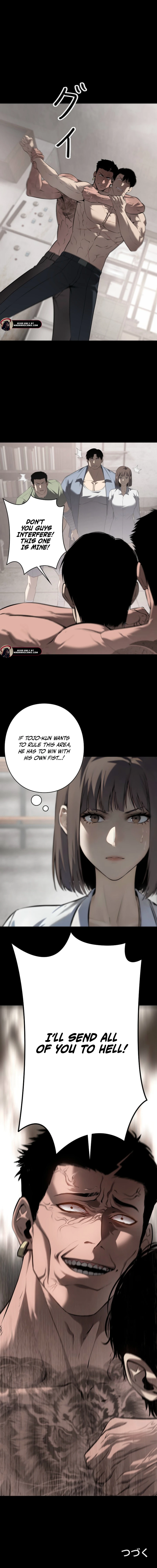 Revenge of the wrongly accused Chapter 17 - page 11